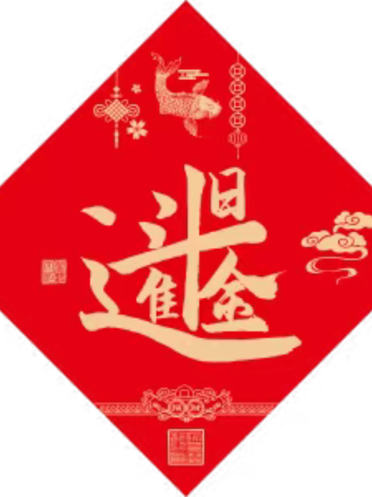 小马哥