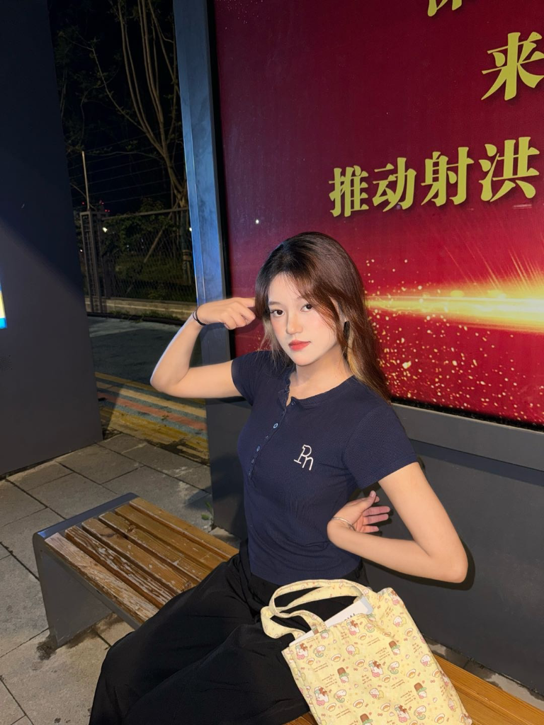 邱
