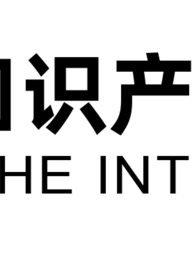 185****3236