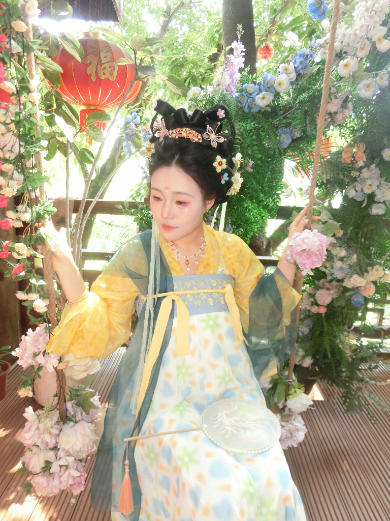 淼淼