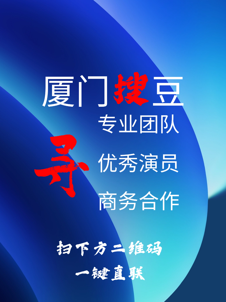 刘雪东