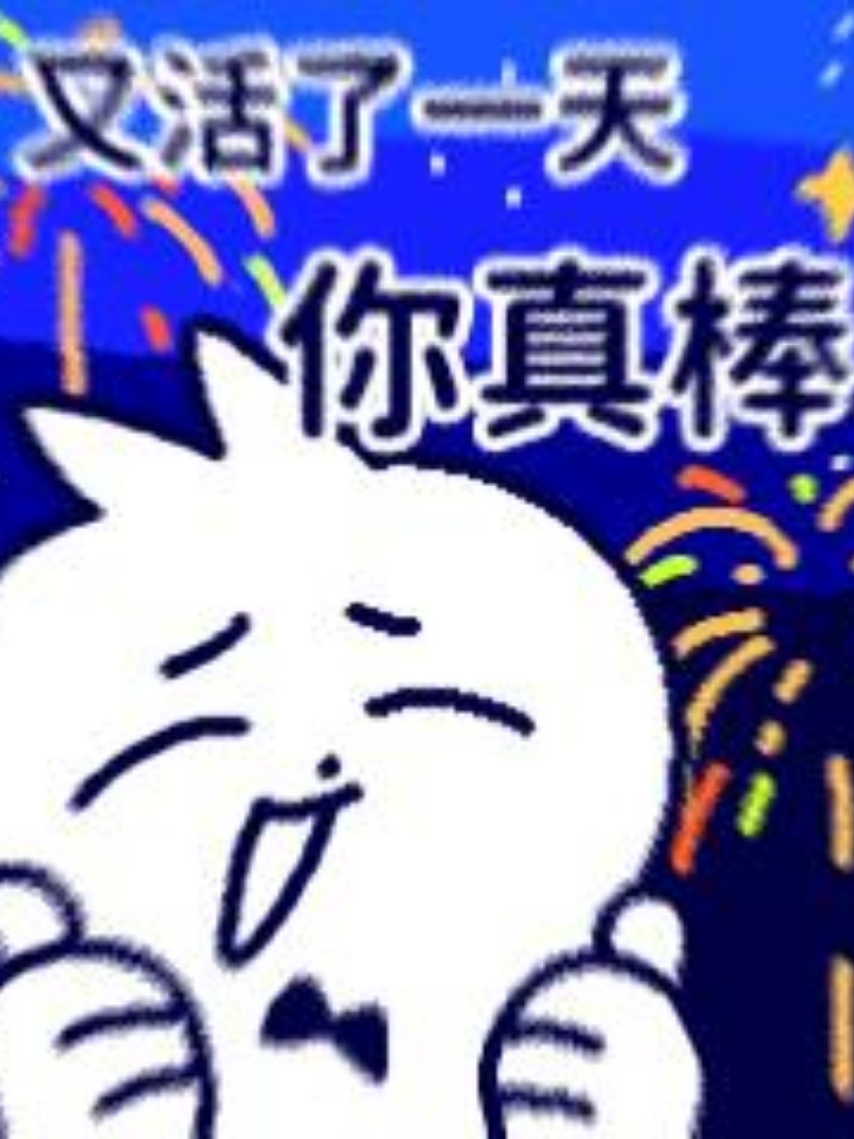 苏轻语