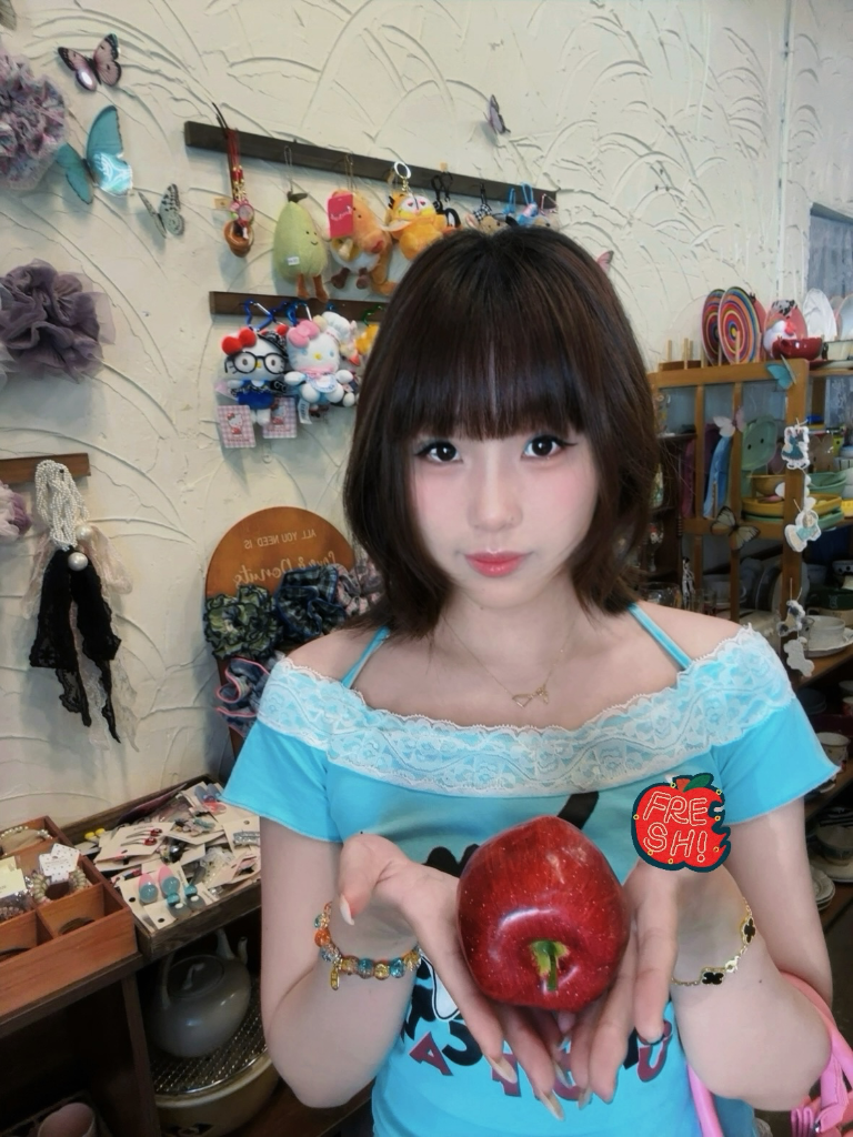 Roiy