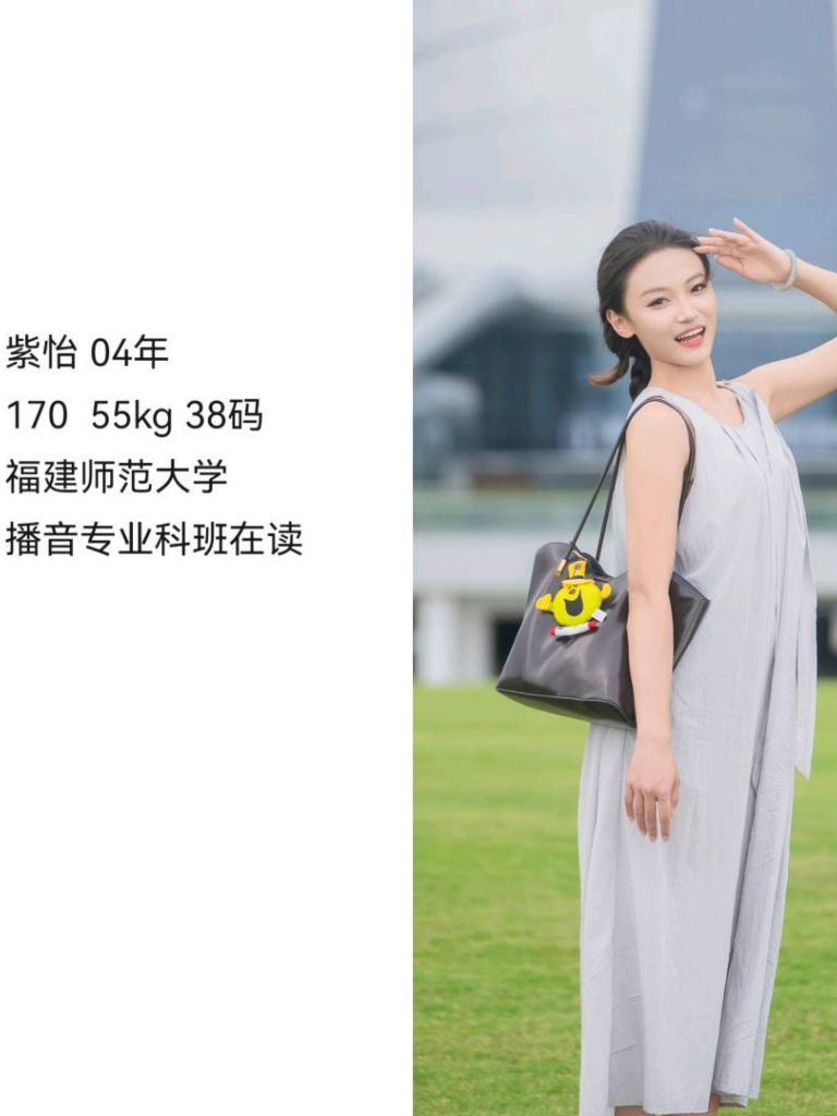 134****8868