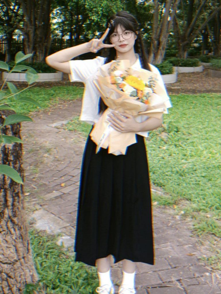 林