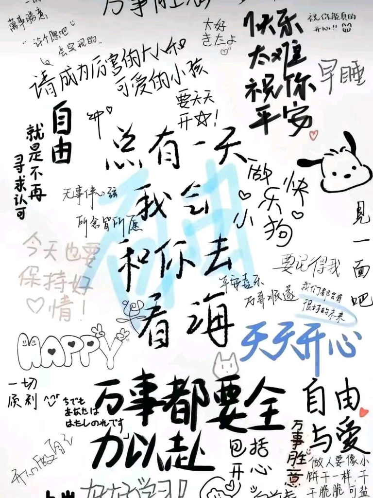 茶