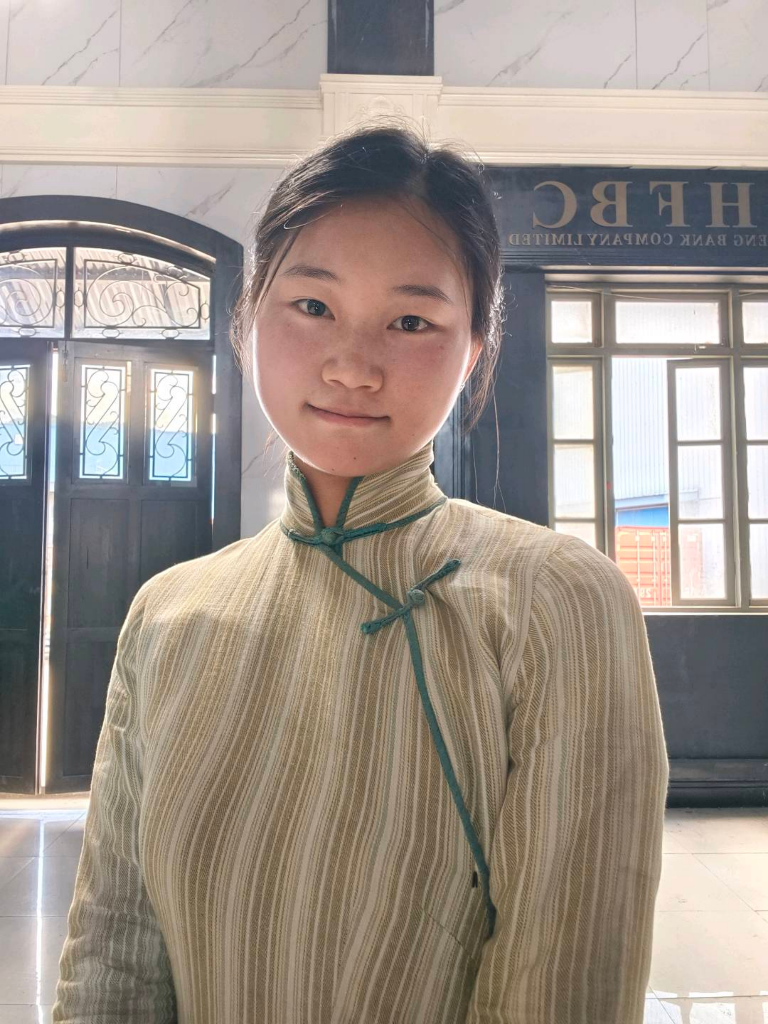 你好
