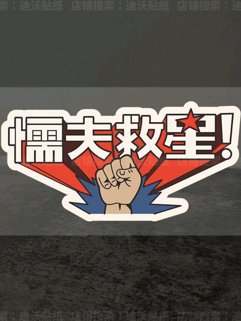 青岛麦嘉影视