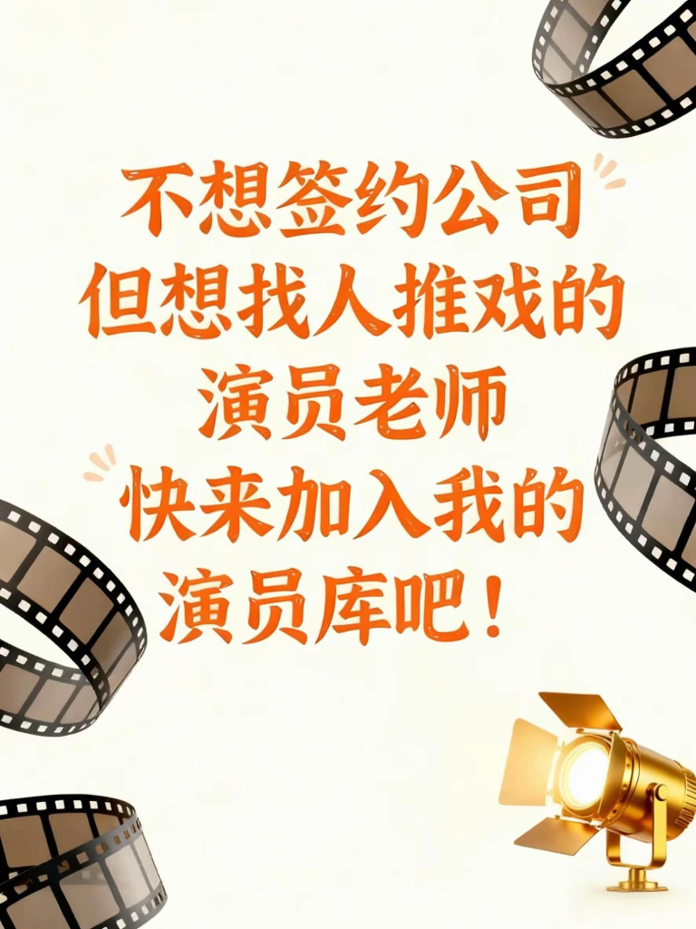 个人