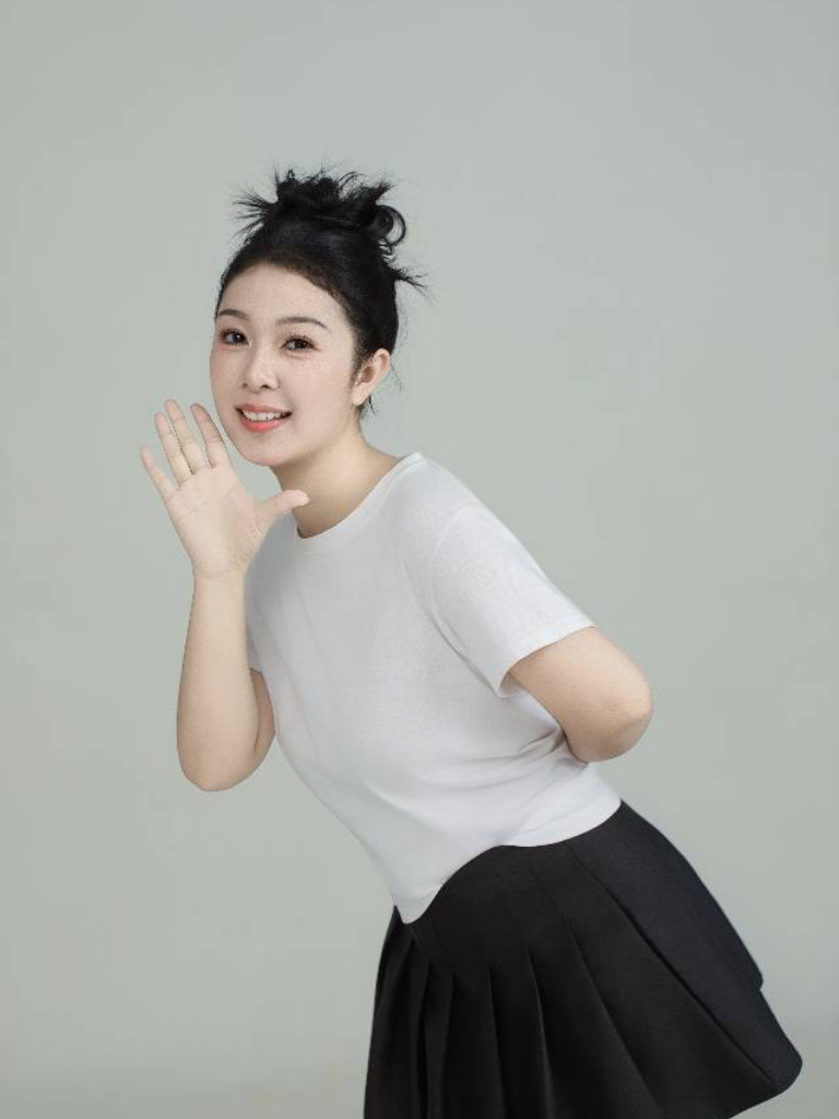 丘丘