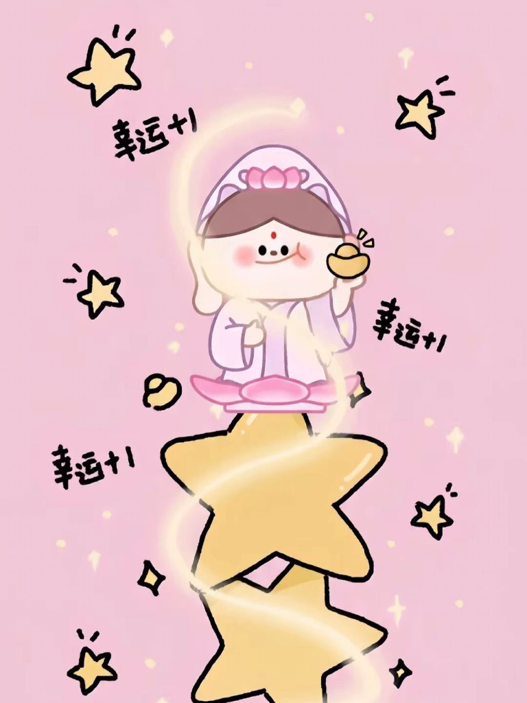 演员闫聪（熙熙）
