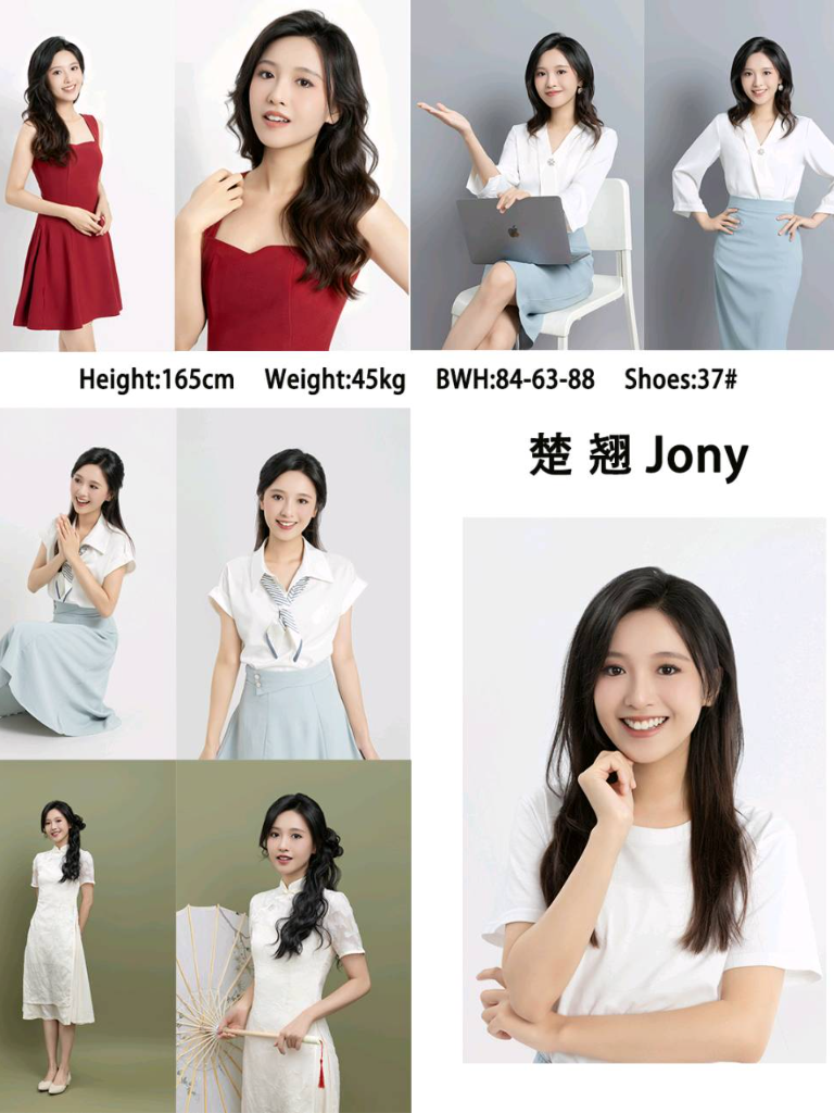 楚翘