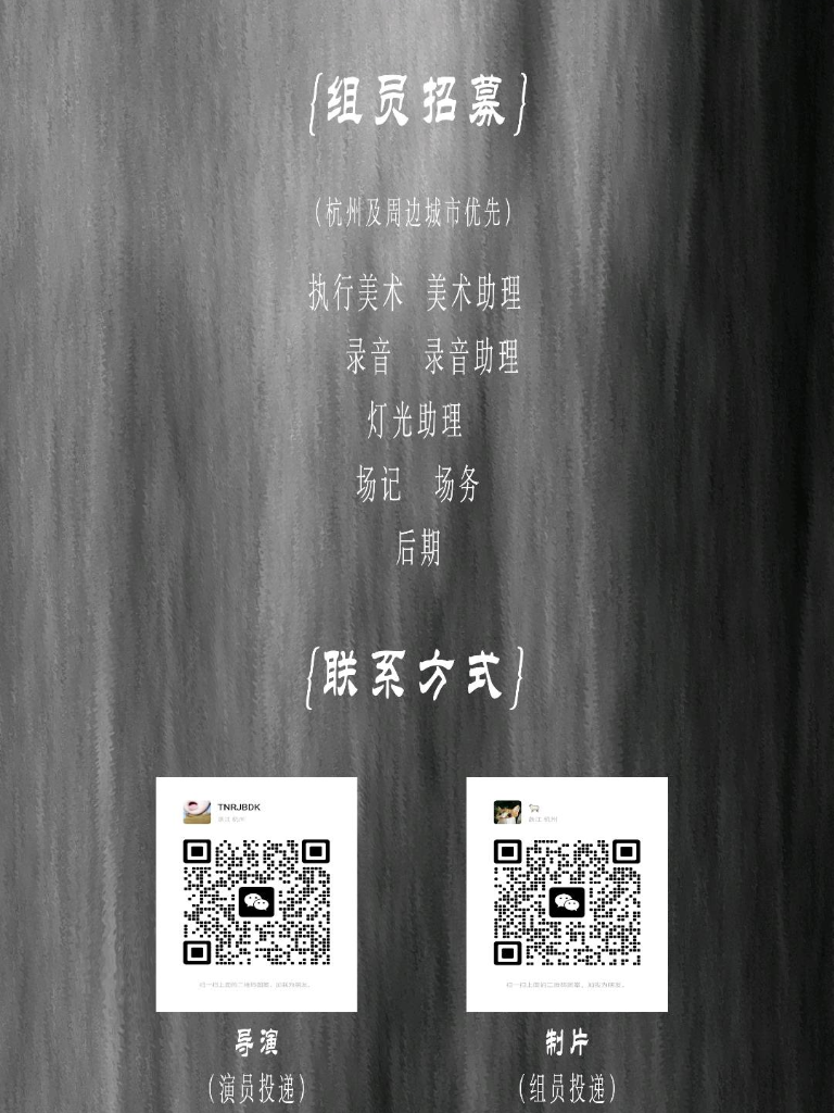 溺水的玻璃弹珠