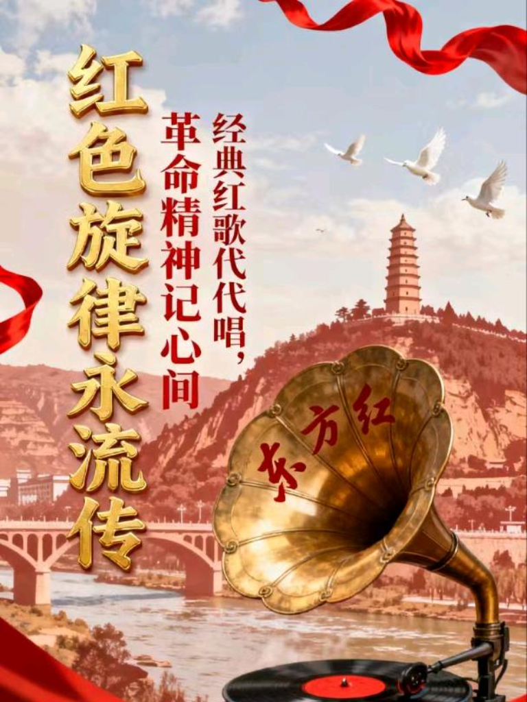 暖暖~