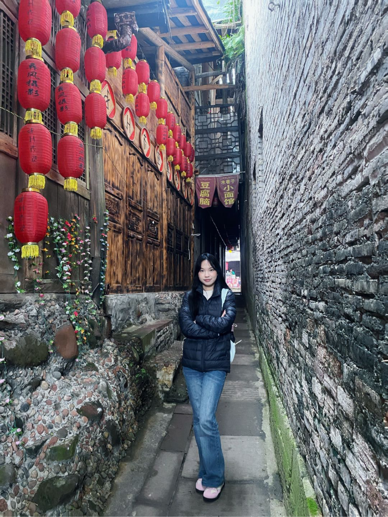 小叶