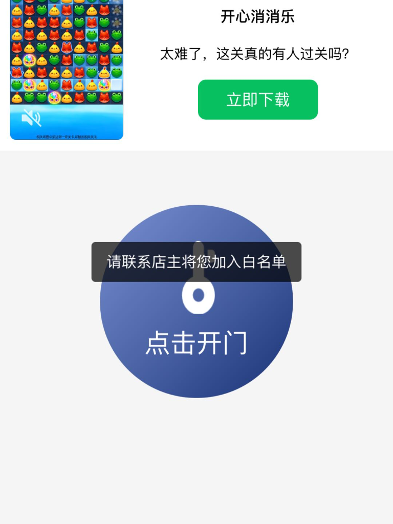 天鹅灰