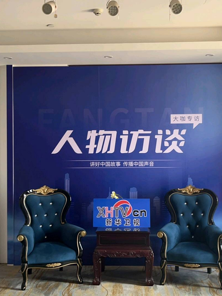 讯点传媒
