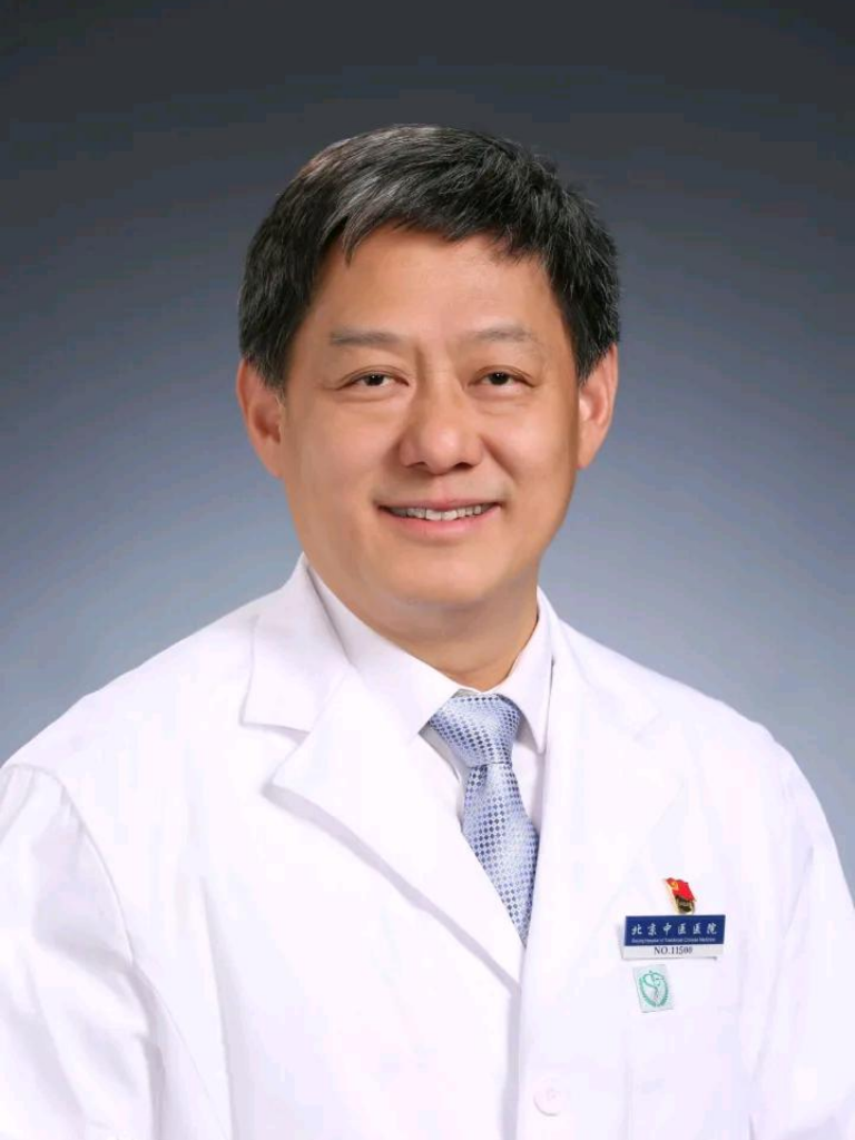 岐黄学者刘清泉