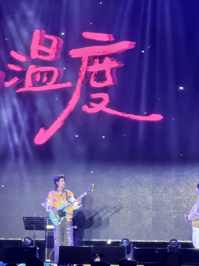 燕文娱乐