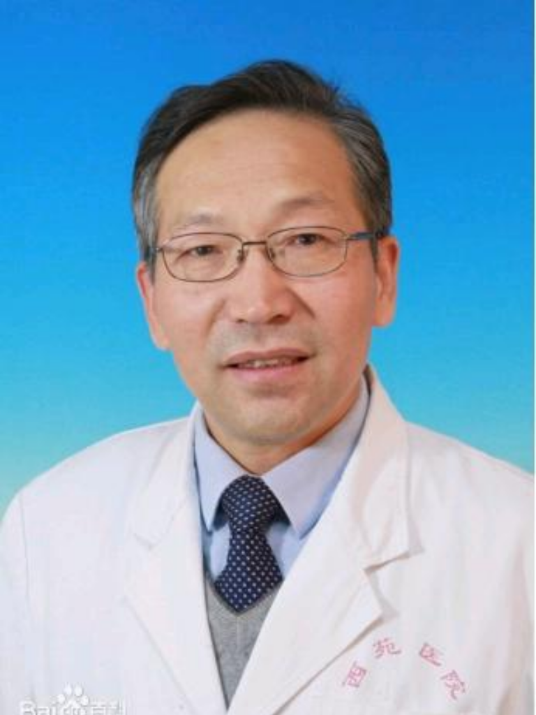 岐黄学者史大卓