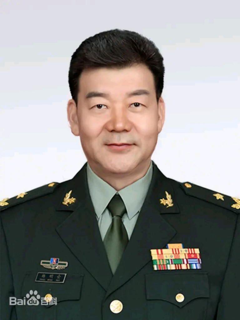 岐黄学者杨明会