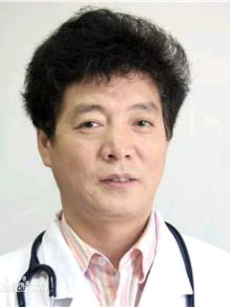 岐黄学者李浩