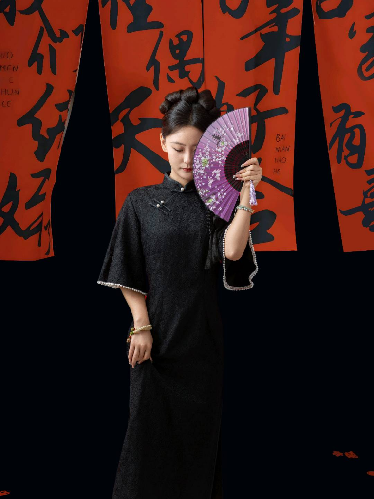 云墨
