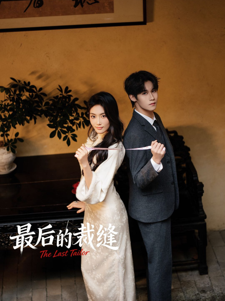 阮焱鑫