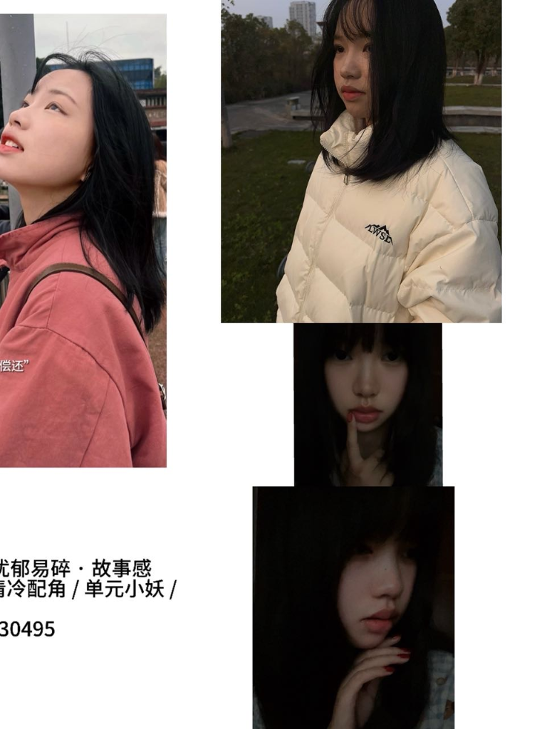 小林