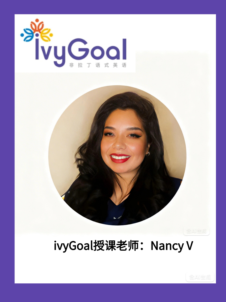 ivyGoal授课老师 Nancy V