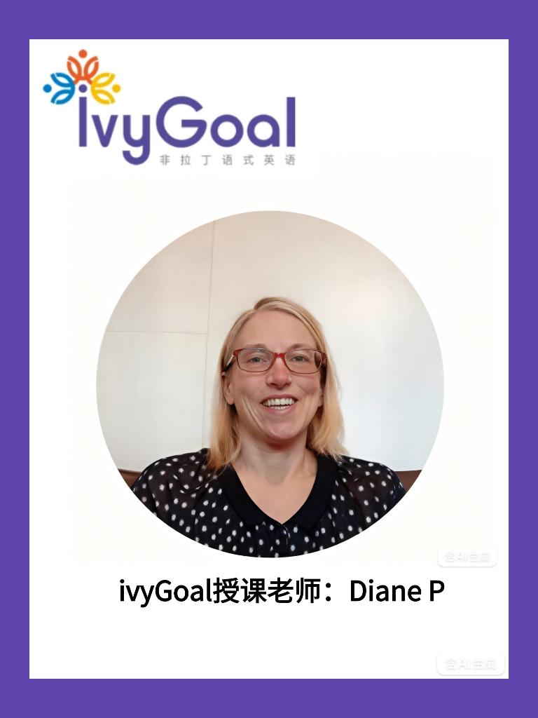 ivyGoal授课老师 Diane P