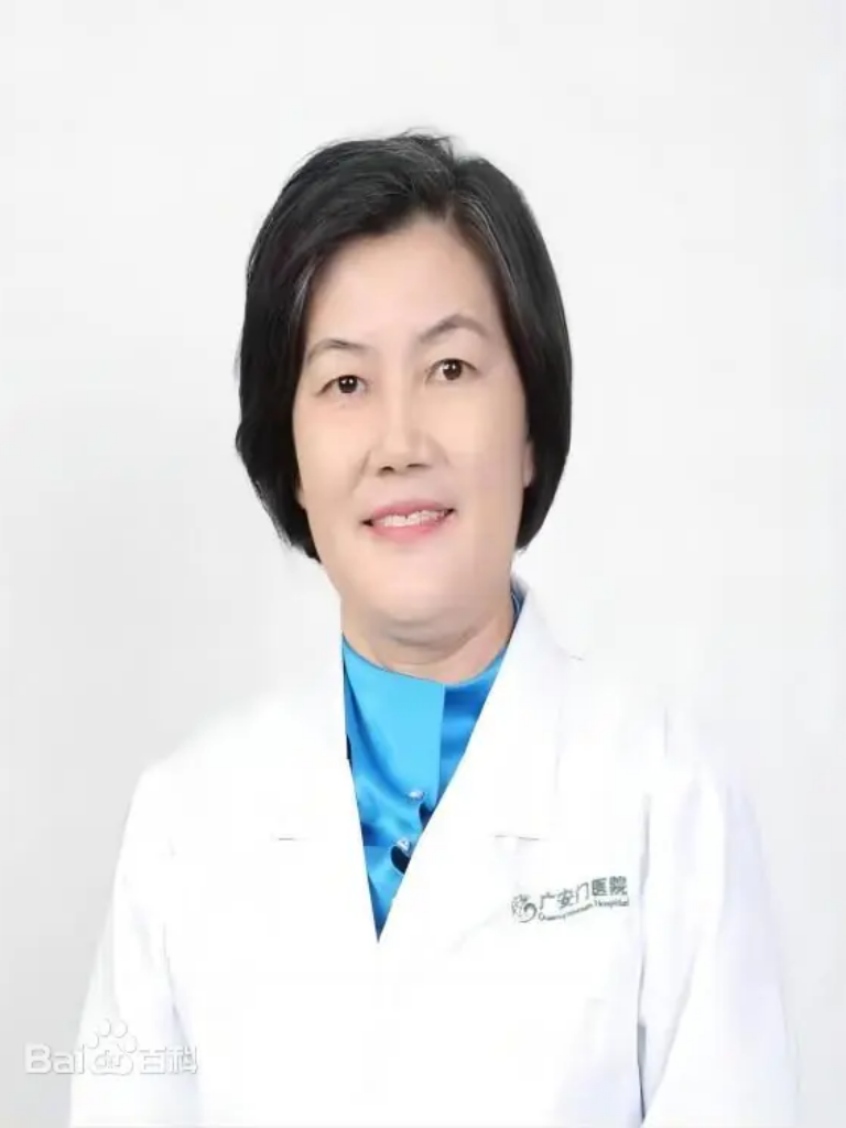 岐黄学者赵瑞华