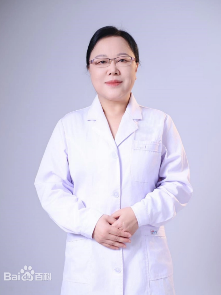 岐黄学者李平