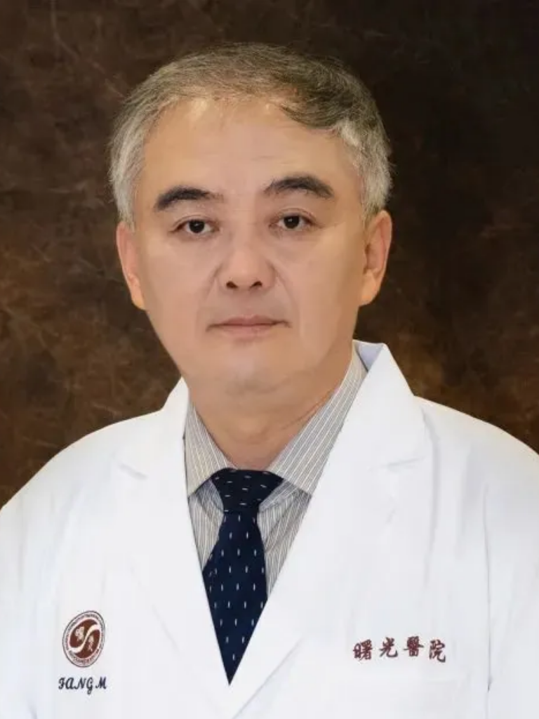 岐黄学者房敏