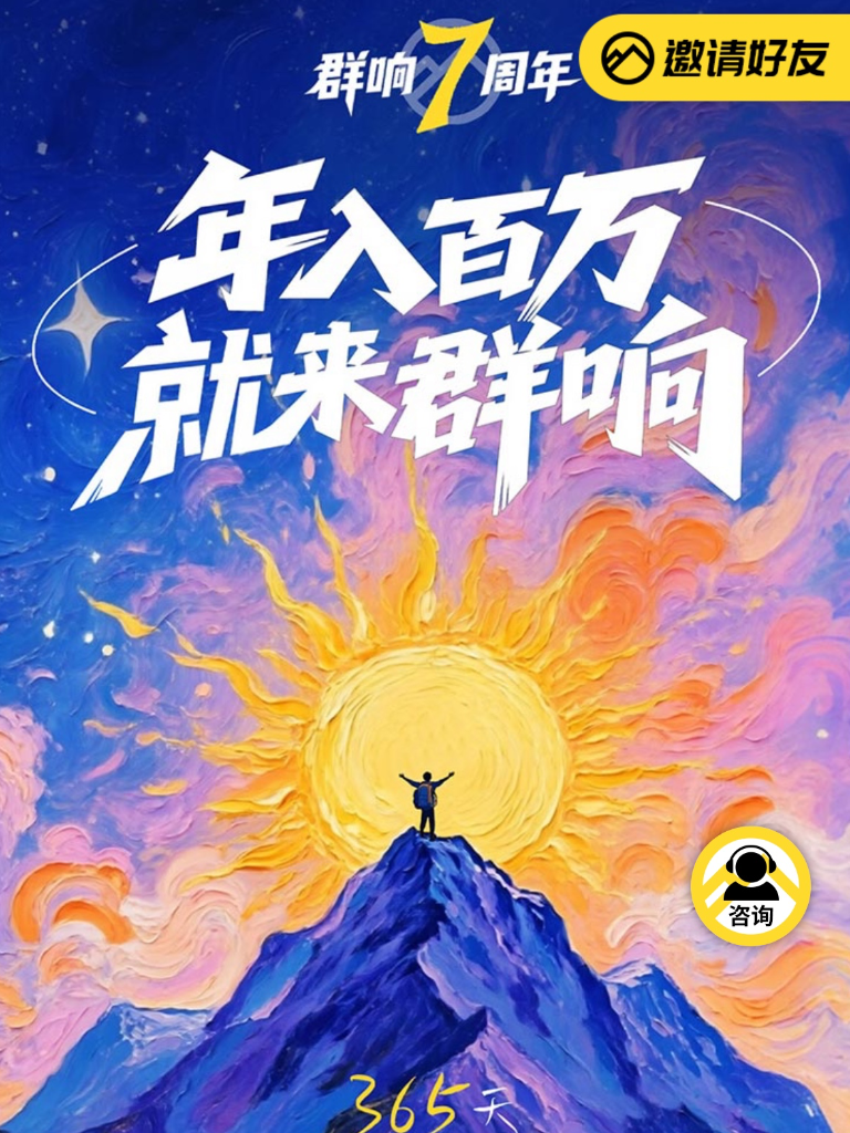 黎楚儿