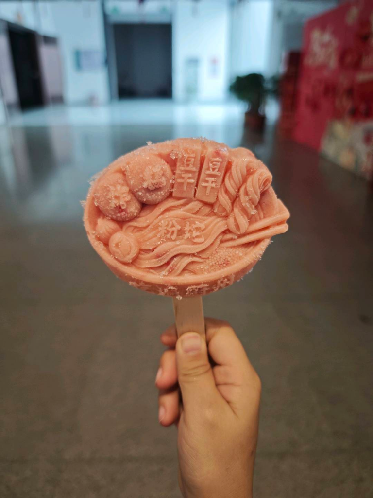 tq